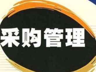 万年县汪家乡新建村委会100KW分布式光伏发电采购项目