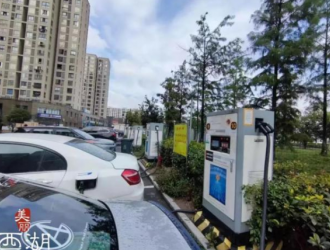 西湖区新增230个充电桩！让你的爱车电力满满！