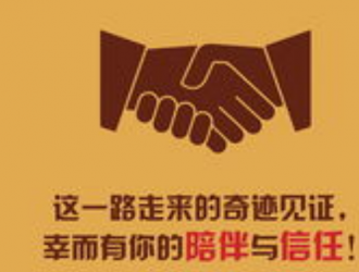 曹县倪集街道办事处肖河社区住宅楼顶光伏发电项目竞争性磋商公告