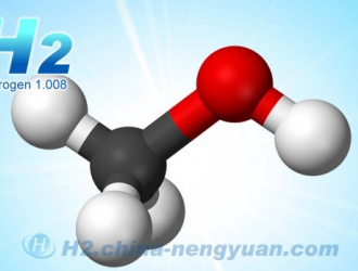 生产和运输成本减半！甲醇将推动氢燃料发展