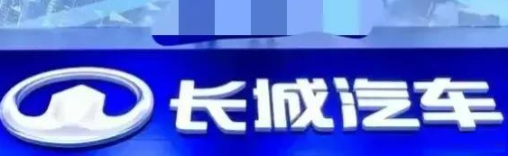 QQ截图20220127122631