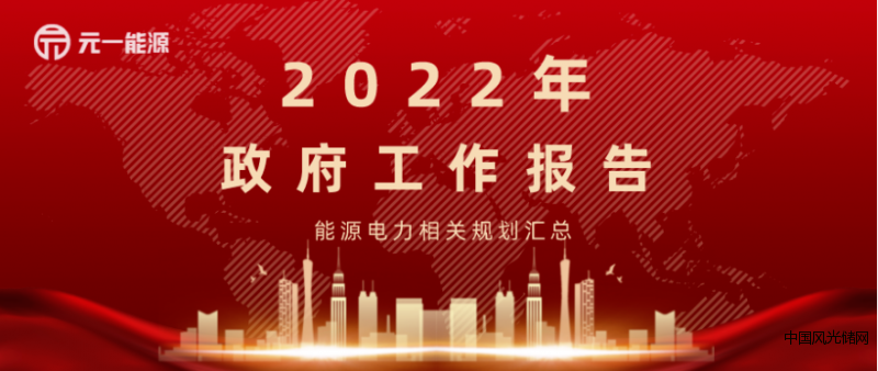 QQ截图20220225135227