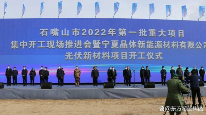 QQ截图20220319194912