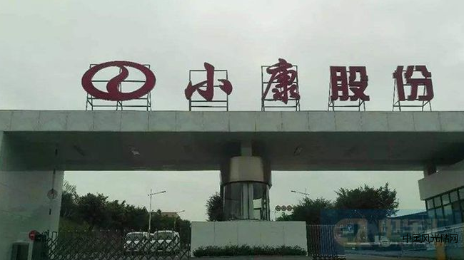 QQ截图20220407202604