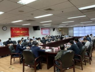 天津市工信局召开中能锂业与动力电池企业对接会