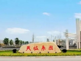 中国天楹：重力储能稳步推进 400MWh合作项目落地