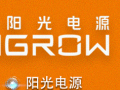 阳光电源：将于2023年4月25日披露2022年报