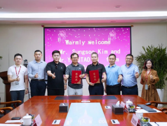 强强联合！永泰数能与韩国知名新能源企业达成战略合作