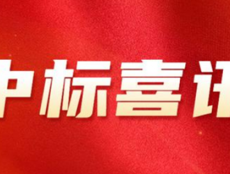 电气储能中标国家电投5.2GWh储能系统集采标段！